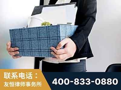 朔州-刑事辩护律师