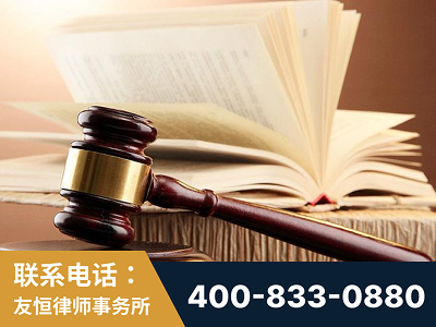 朔州-杨凌波律师