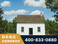 朔州-外籍继承人推翻八份遗嘱案-杨凌波律师