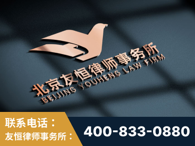 朔州-企业展示图